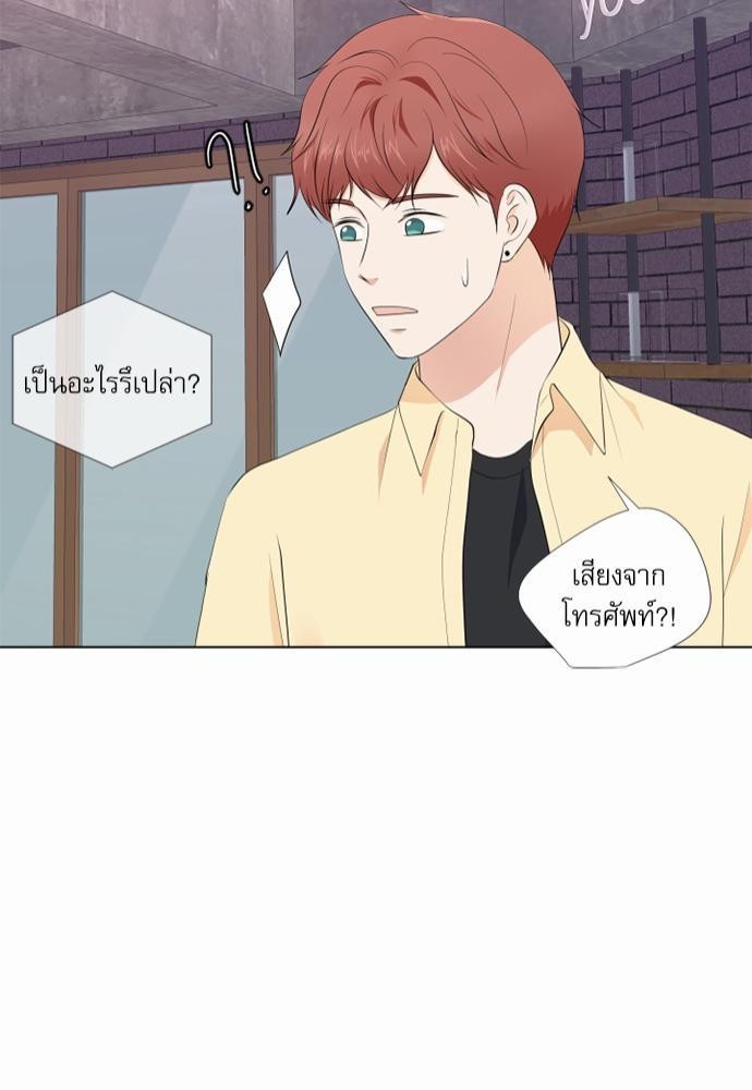 หน้า 81