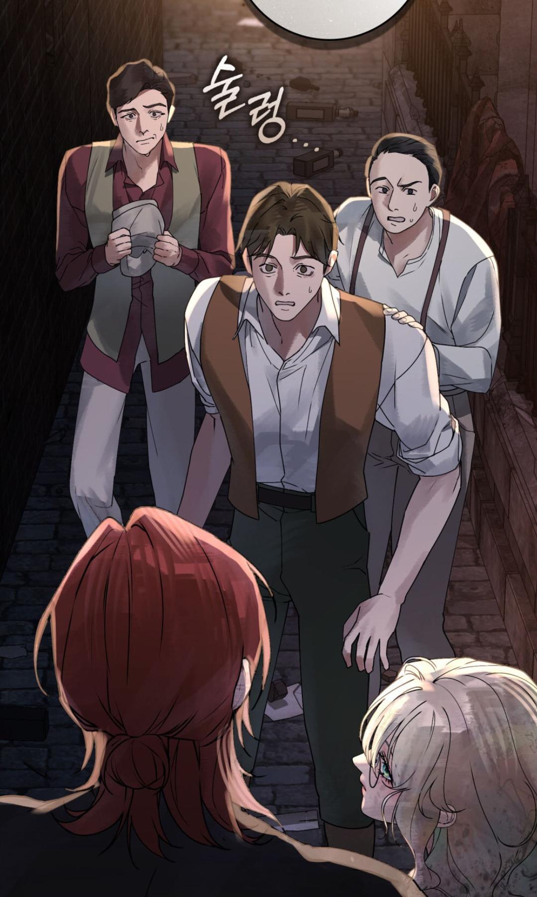 สามีผู้โหดร้าย | Evil Husband ตอนที่ 4 - รูปที่ 2