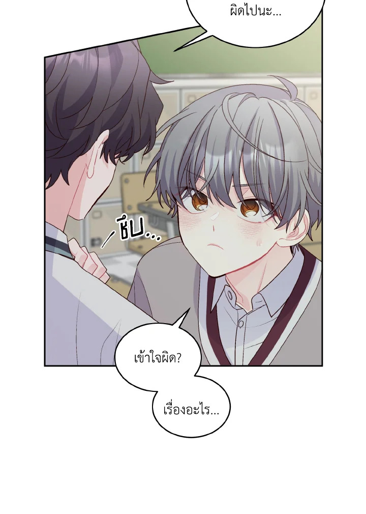 หน้า 41