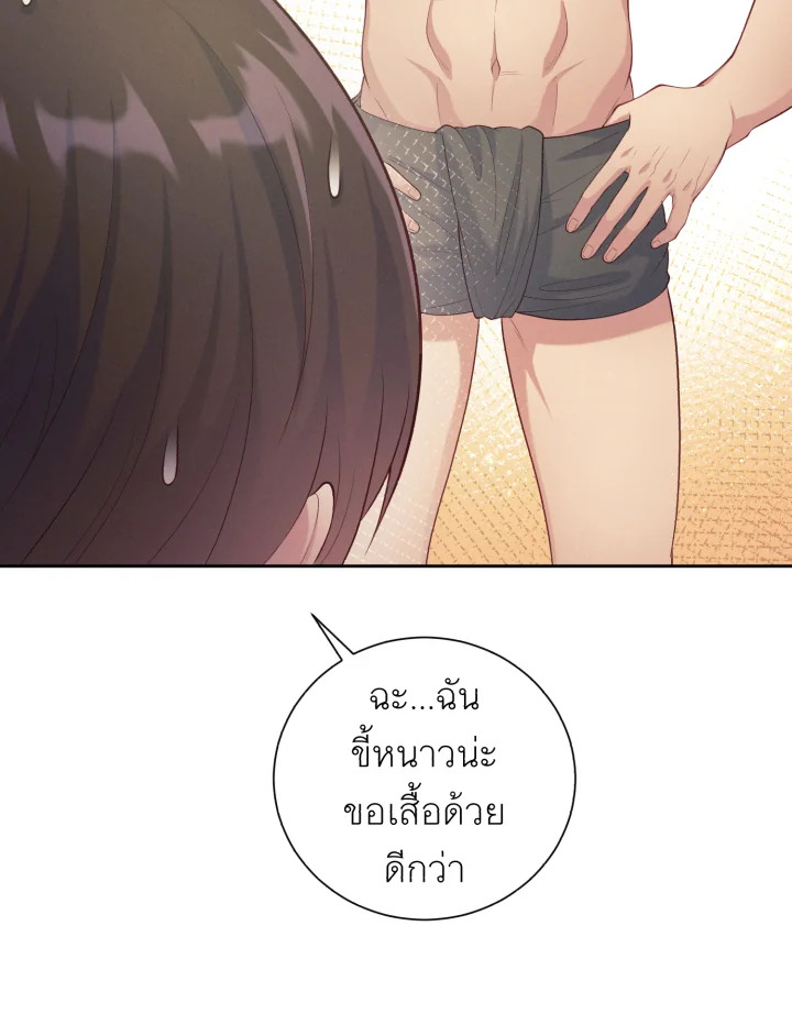 หน้า 96