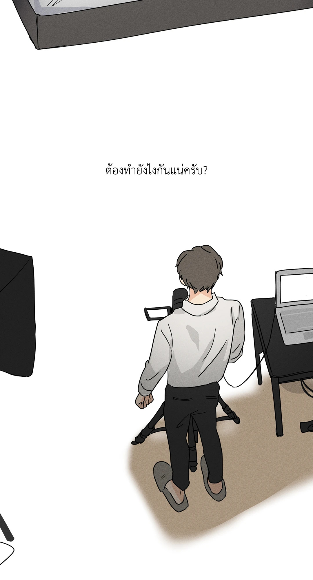 หน้า 32