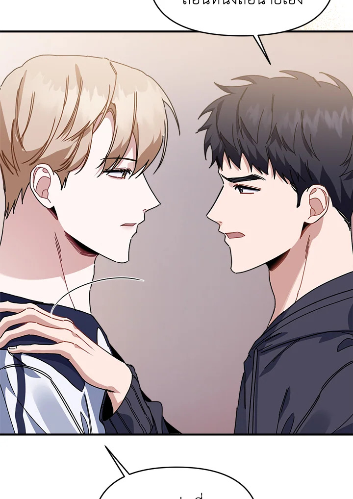 หน้า 92