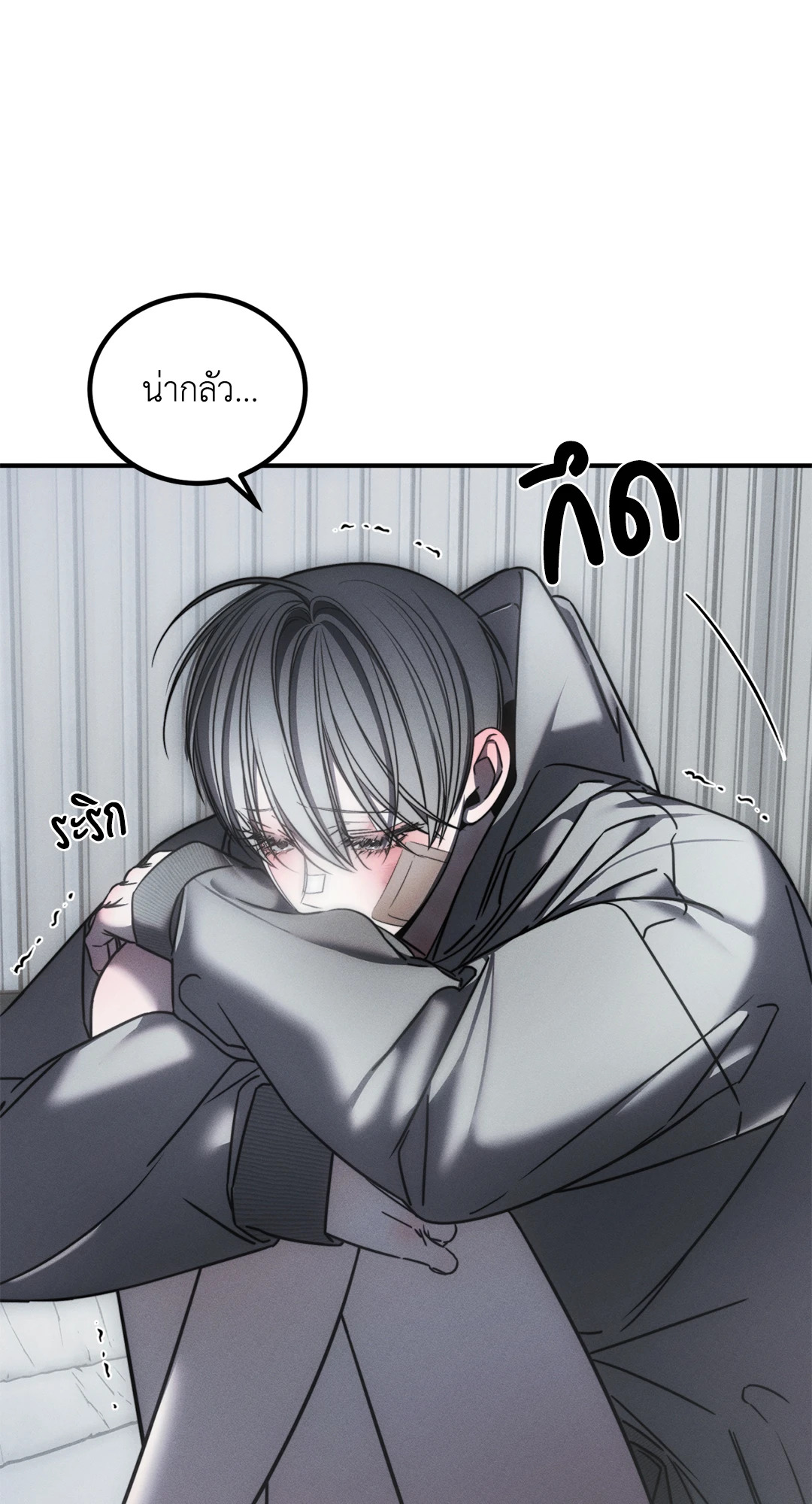 หน้า 46