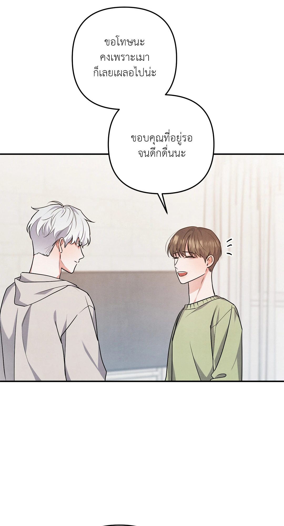 หน้า 64