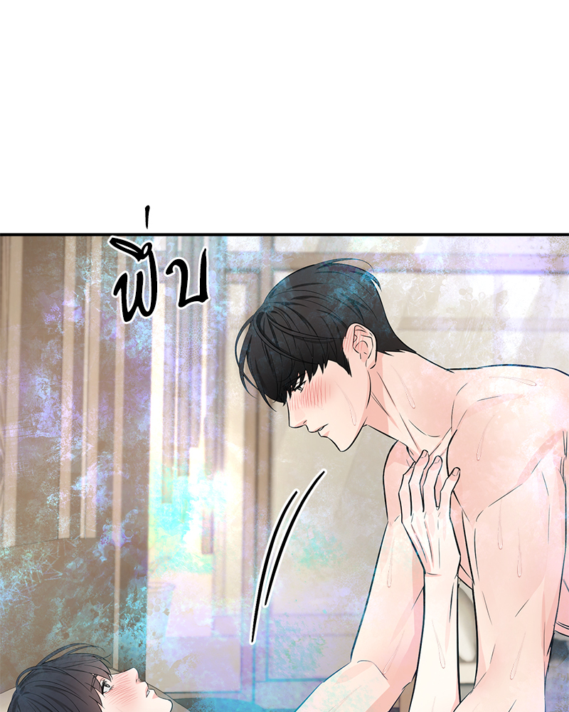 หน้า 55