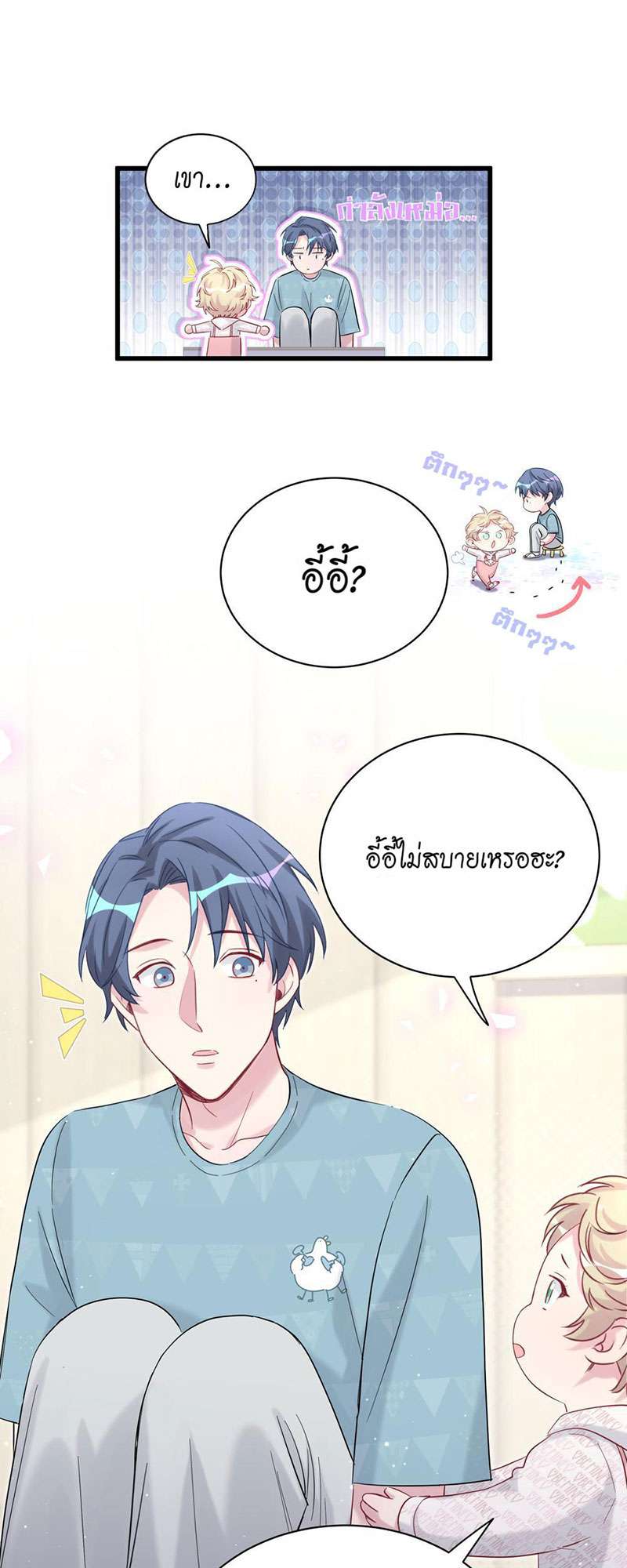 หน้า 30