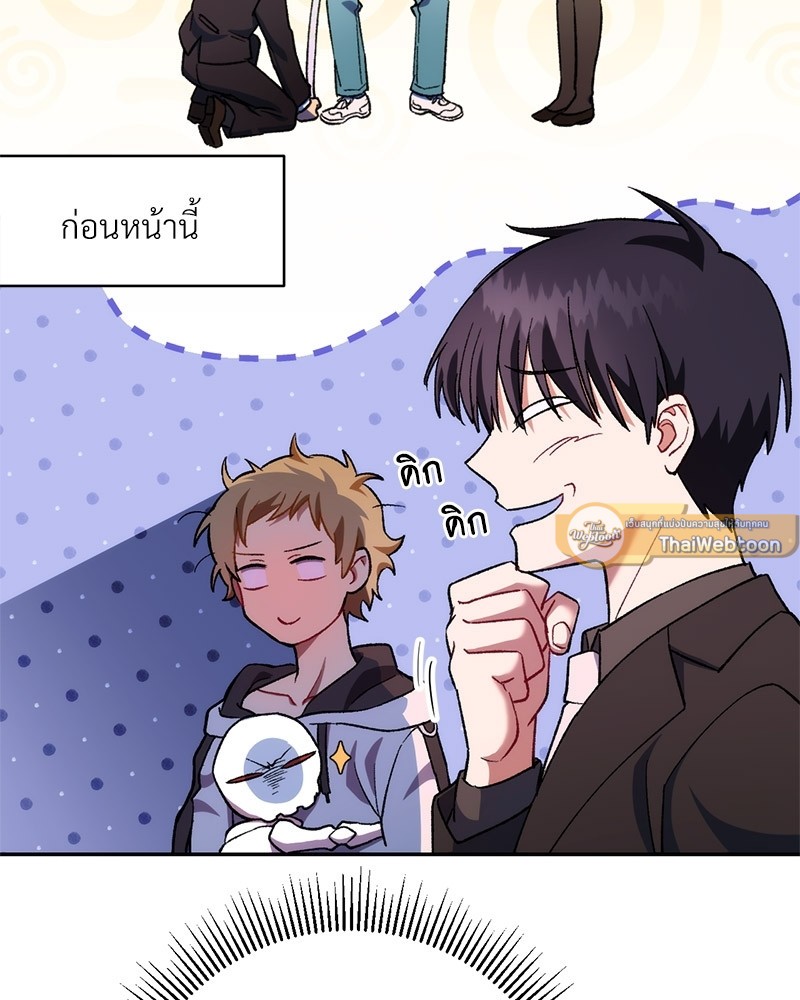 หน้า 95