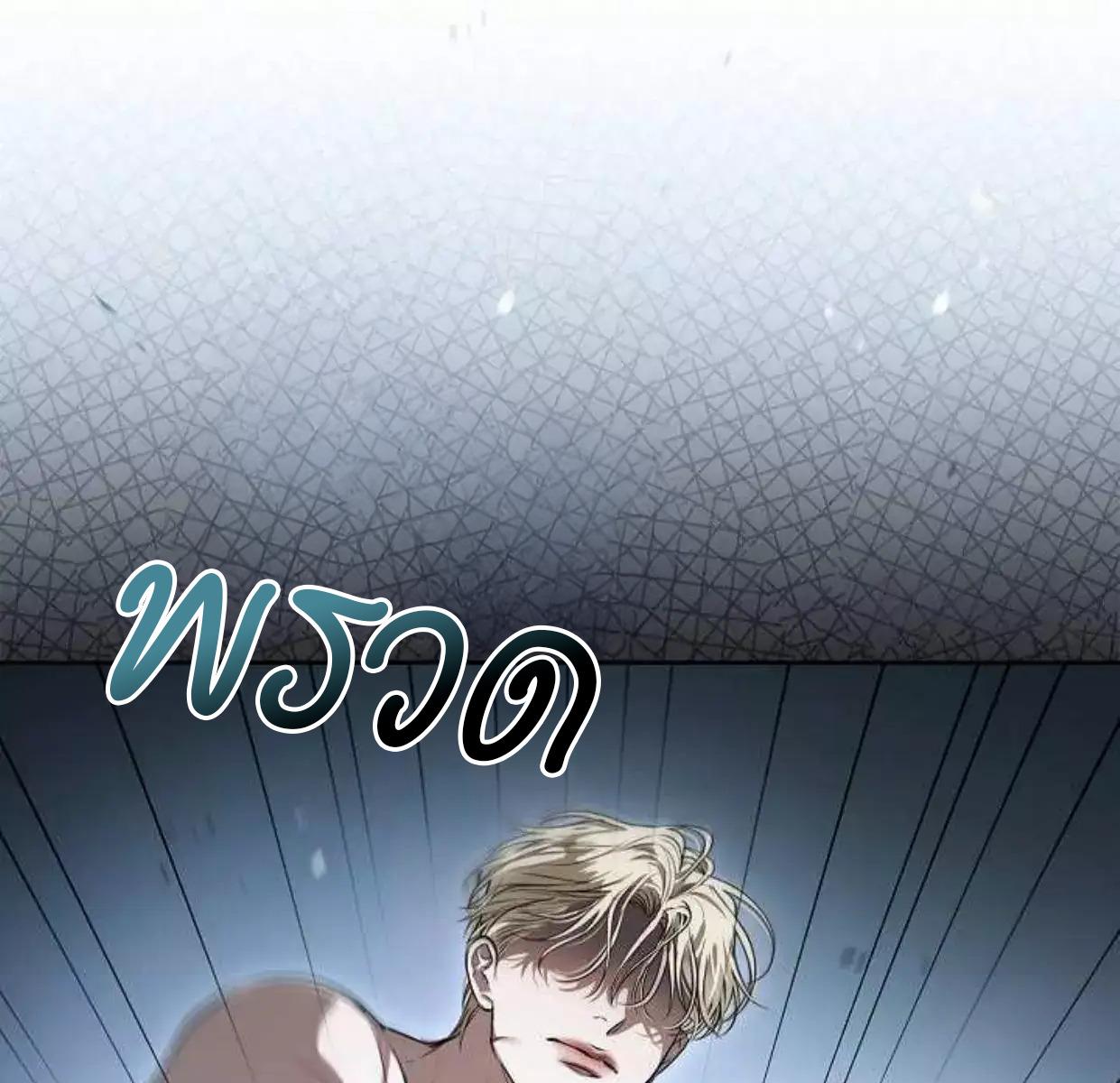 หน้า 93