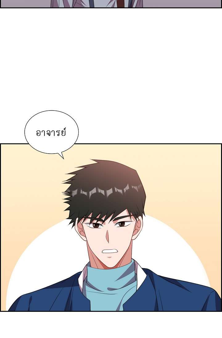 หน้า 67