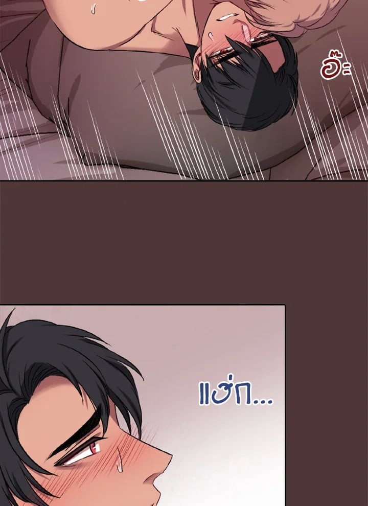 หน้า 67