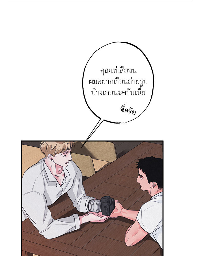 หน้า 78