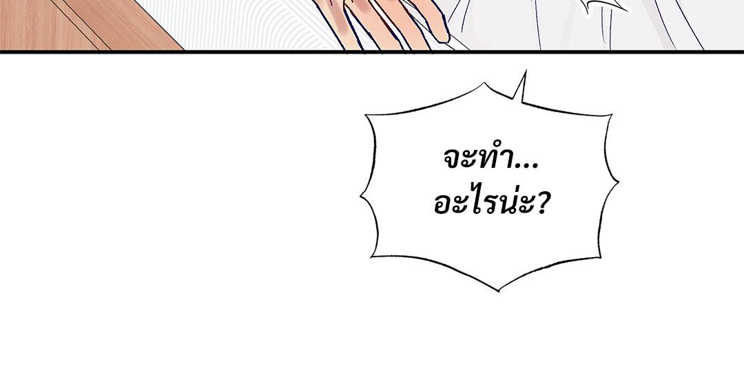 หน้า 102
