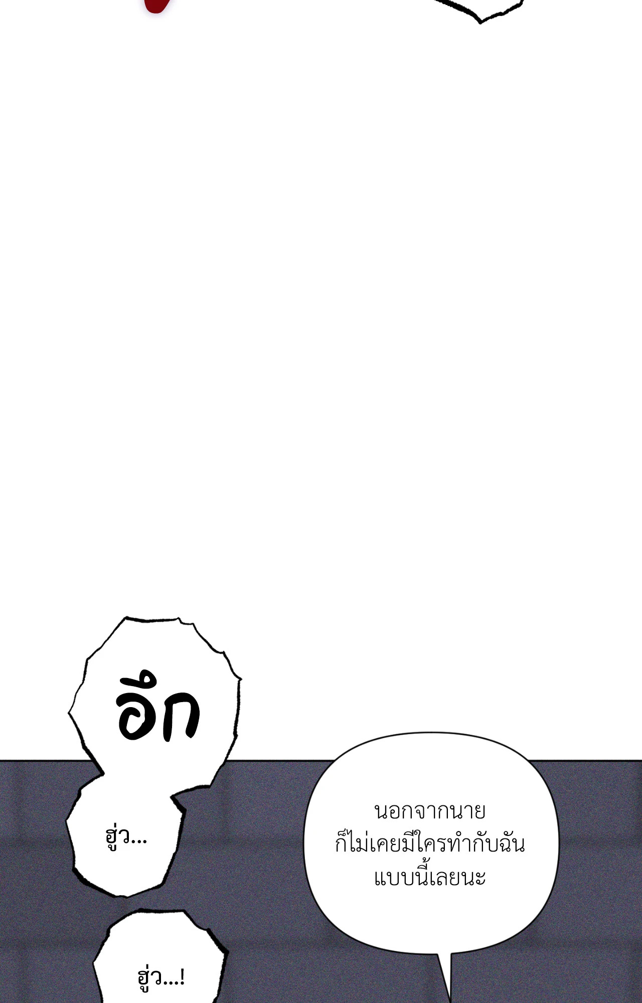 หน้า 96
