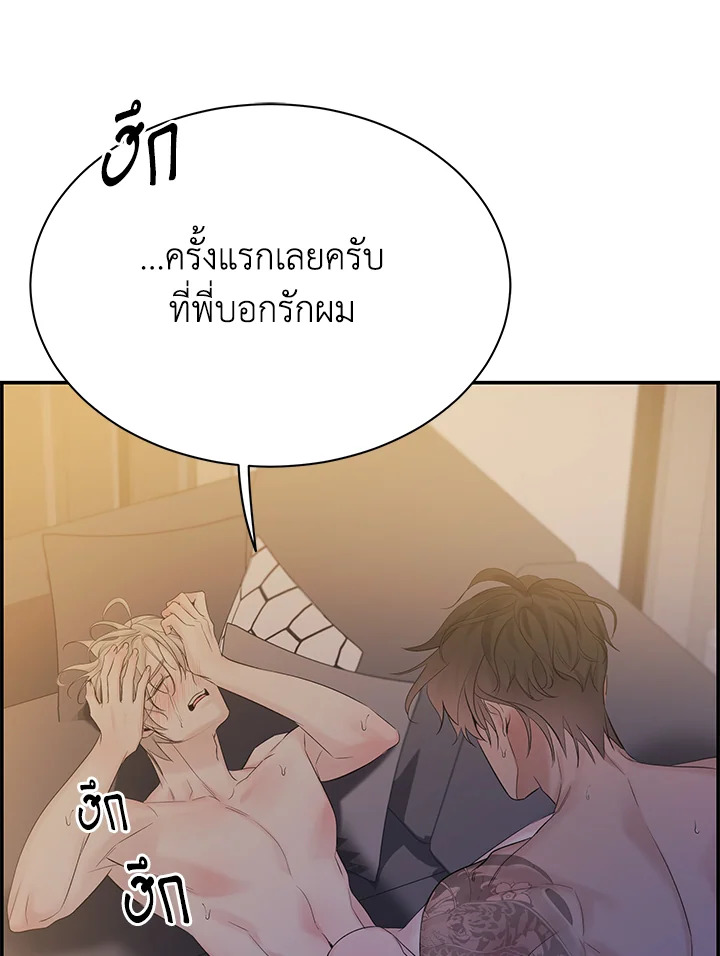 หน้า 63