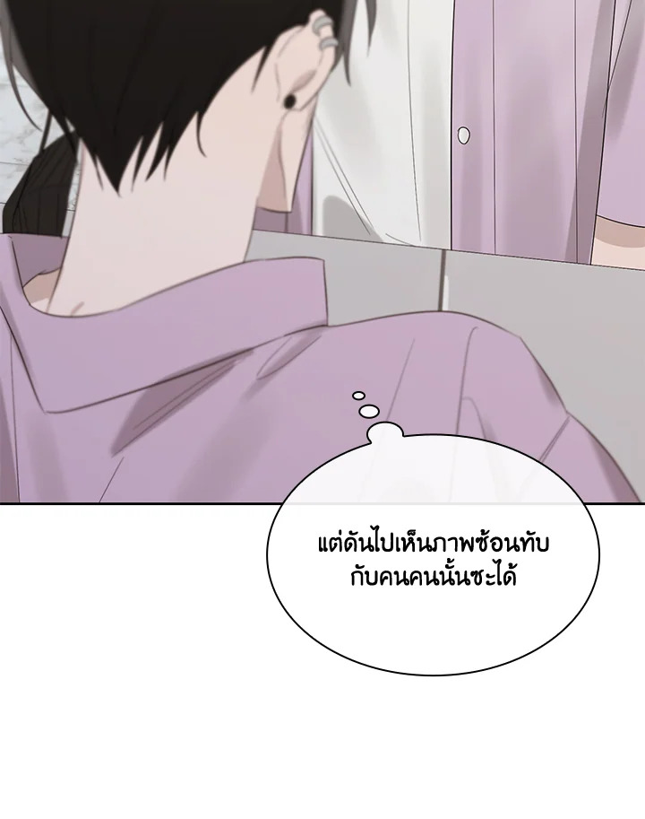 หน้า 65