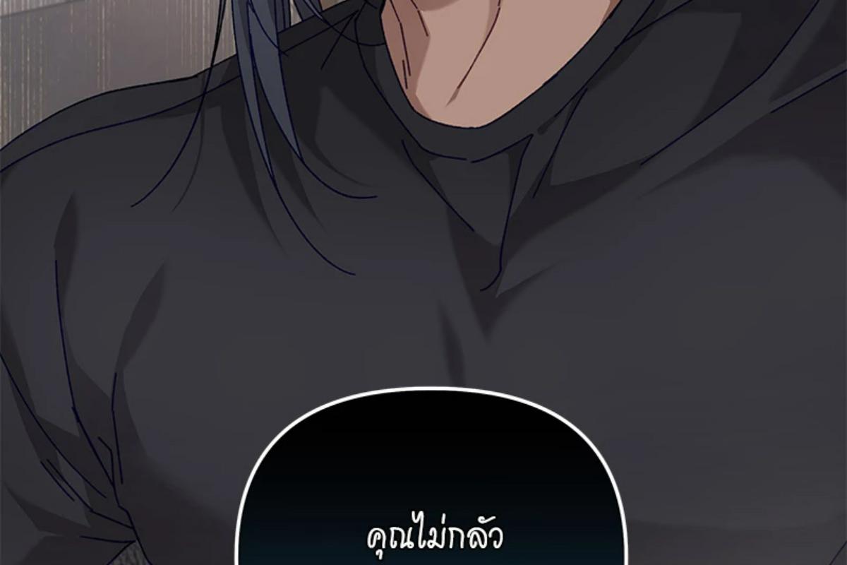 หน้า 135