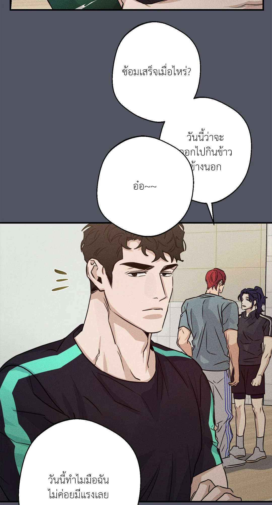 หน้า 59