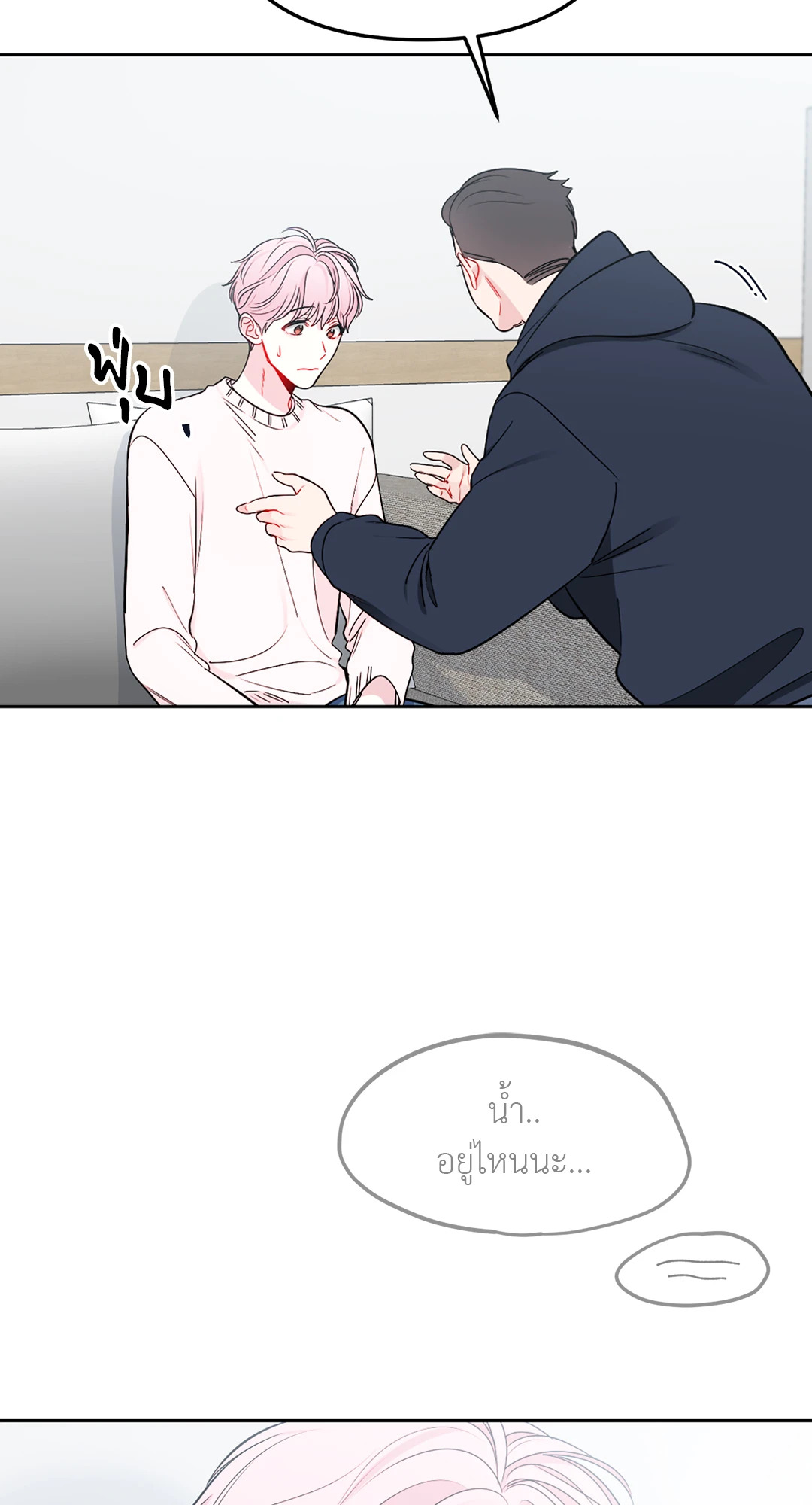 หน้า 62