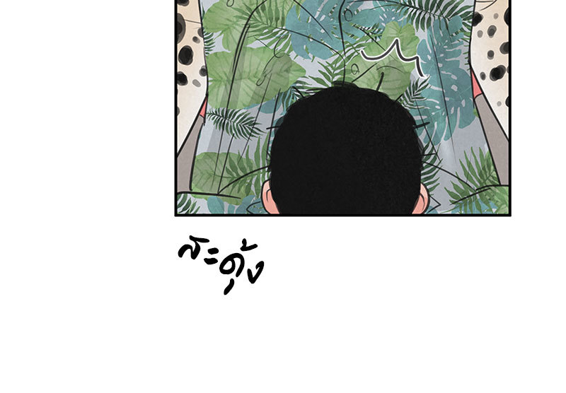 หน้า 70