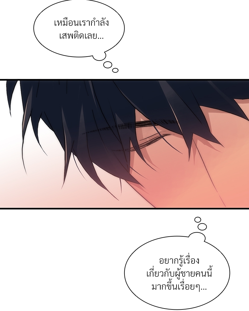 หน้า 88