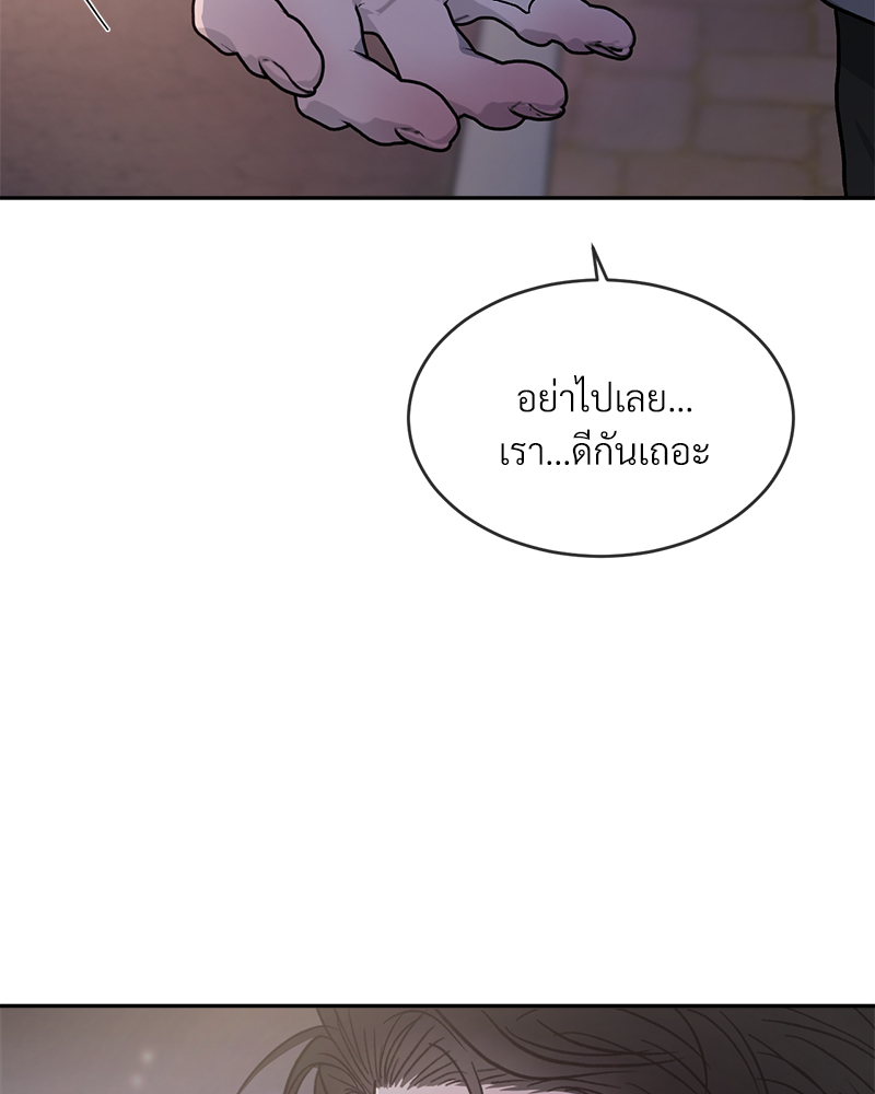 หน้า 104