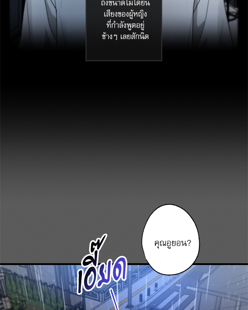 หน้า 116