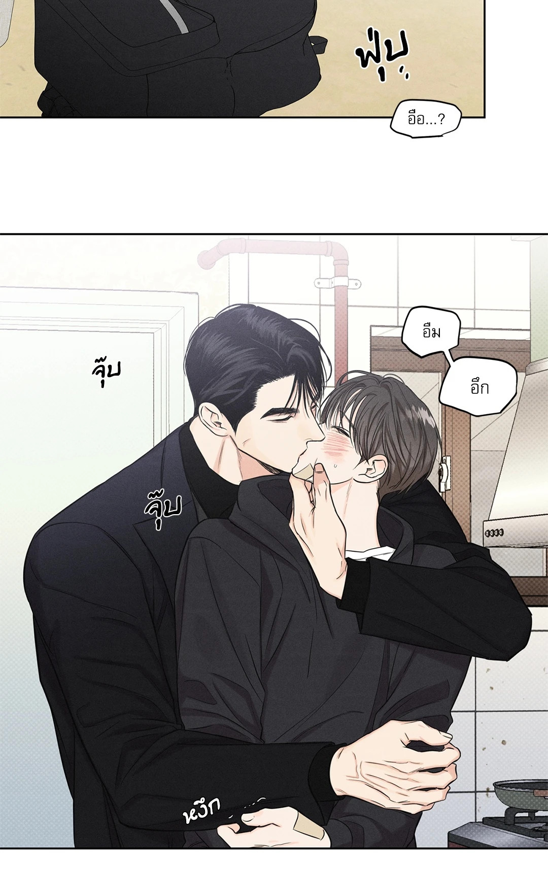 หน้า 54