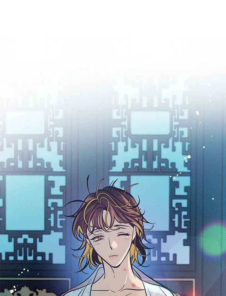 ลูกครึ่งก็อบลิน ตอนที่ 8 - รูปที่ 2