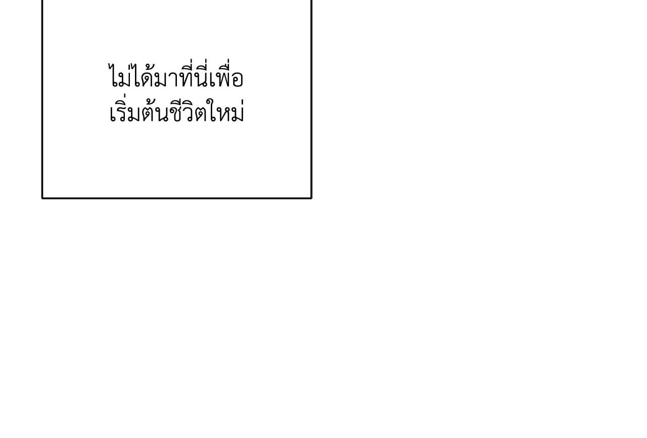 หน้า 101