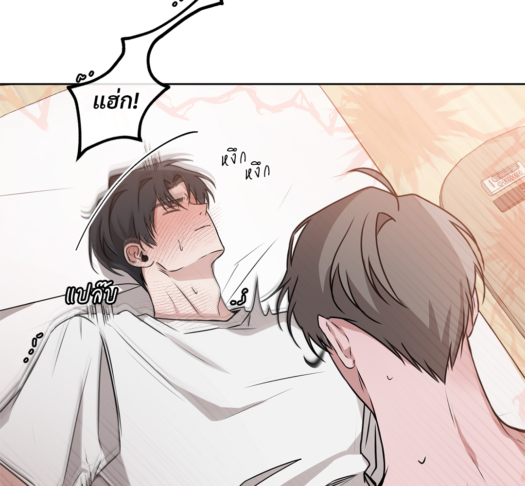 หน้า 104