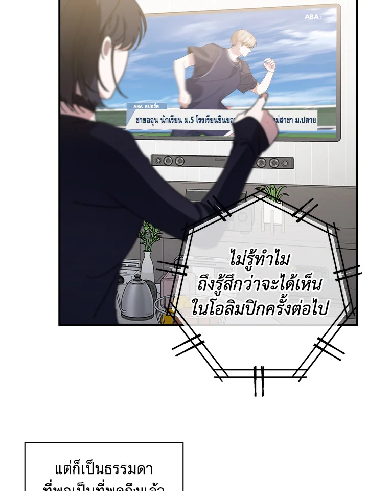 หน้า 66