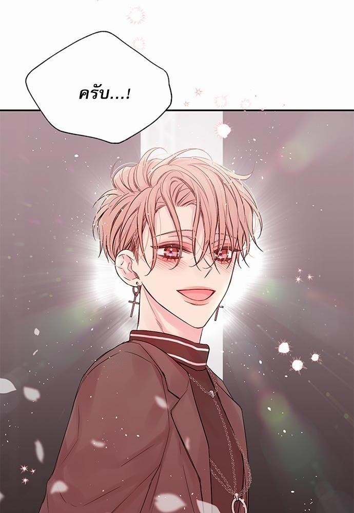 หน้า 60