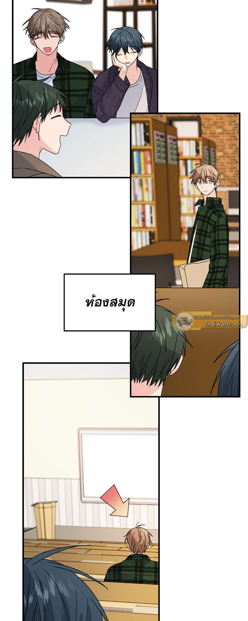 หน้า 31