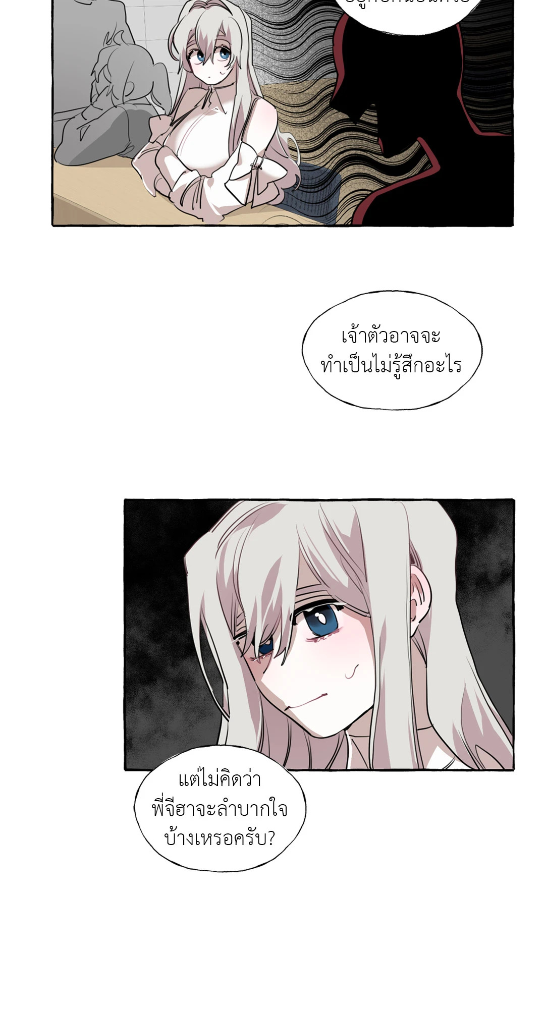 หน้า 34