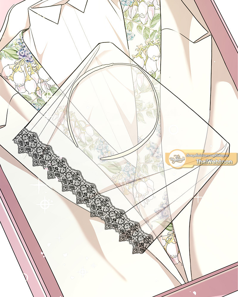 หน้า 108