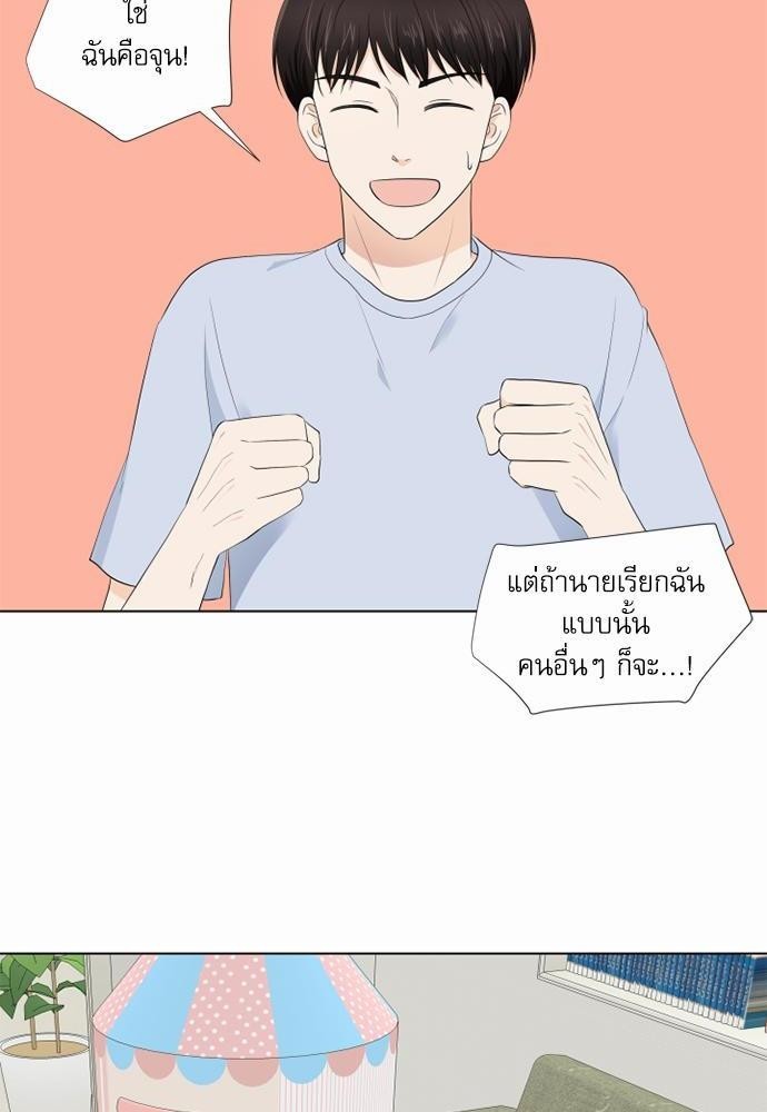 หน้า 64