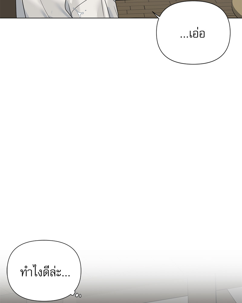 หน้า 96