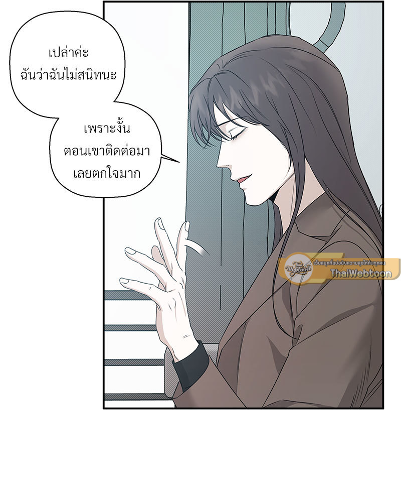 หน้า 68