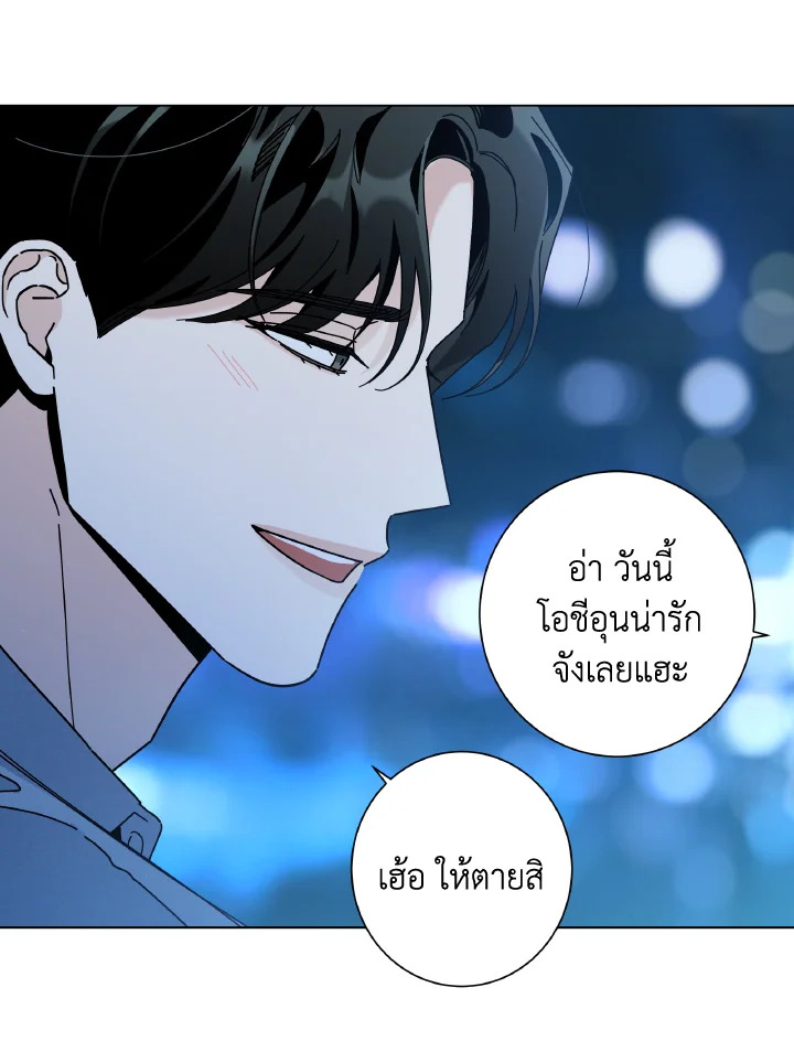 หน้า 92