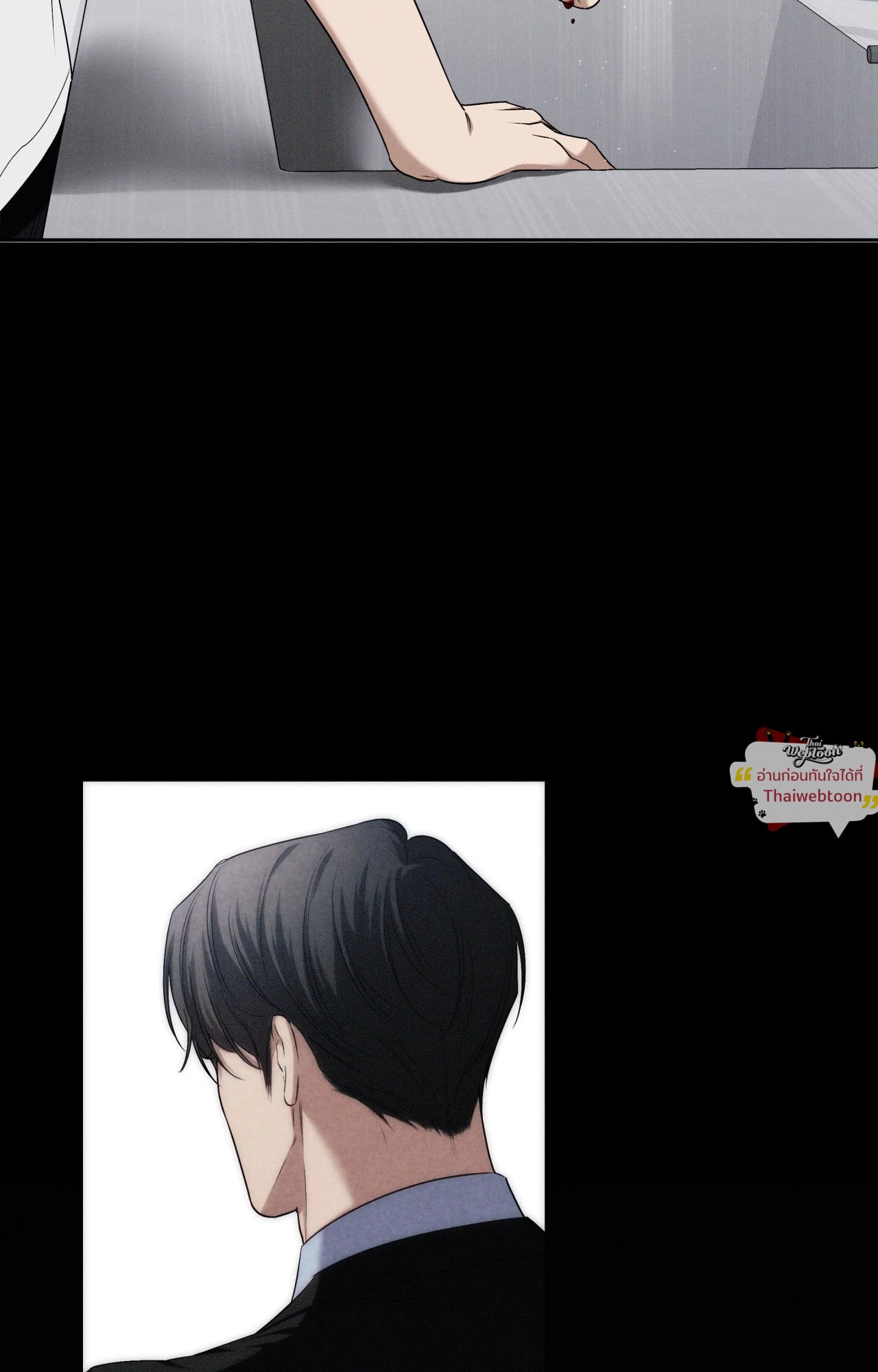 หน้า 38