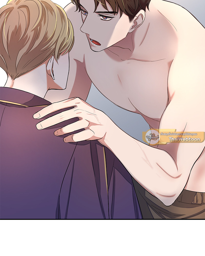 หน้า 80