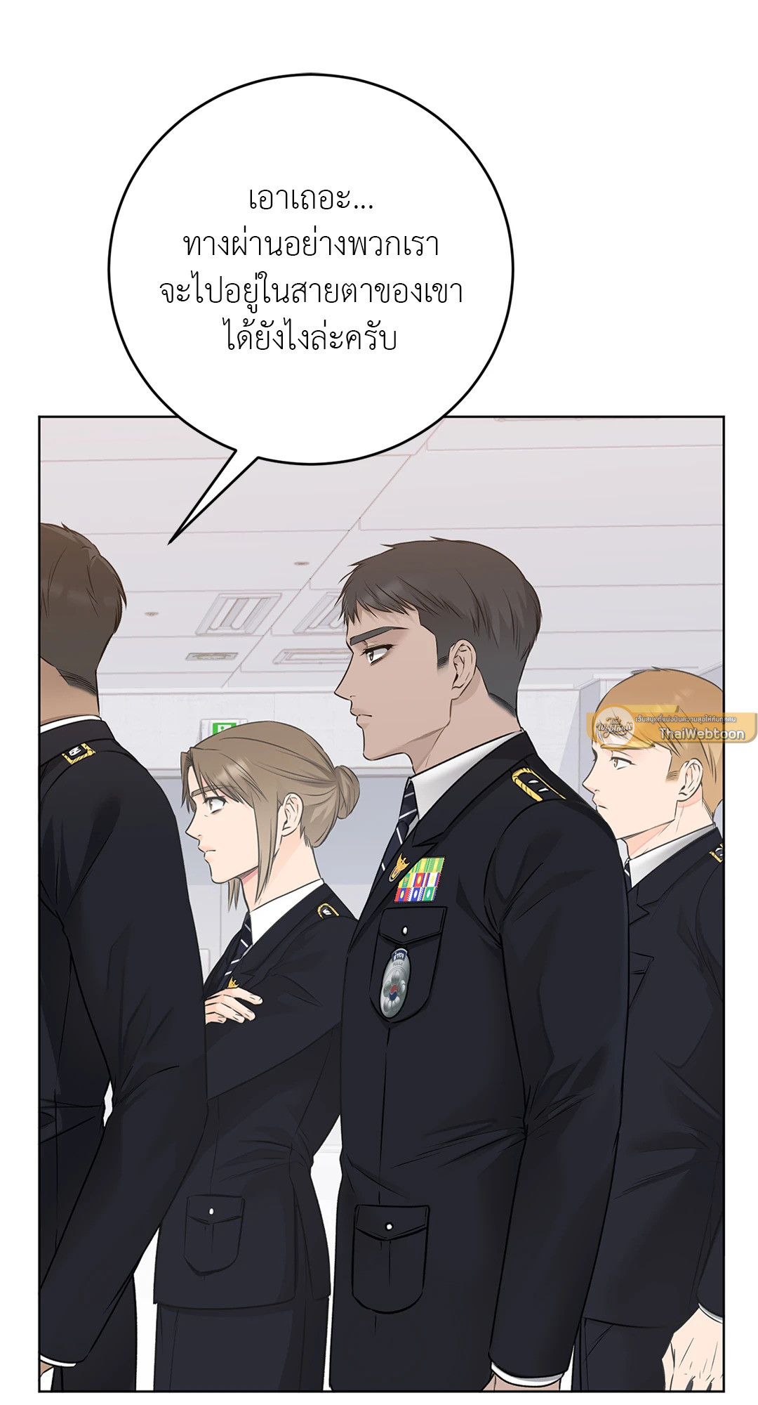 หน้า 27