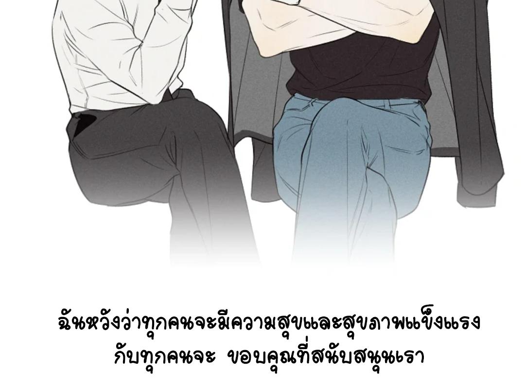 หน้า 230