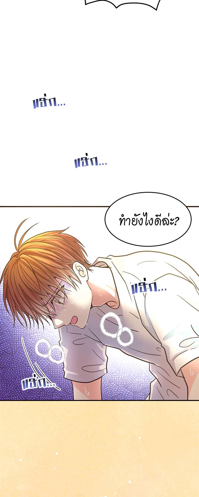 หน้า 30