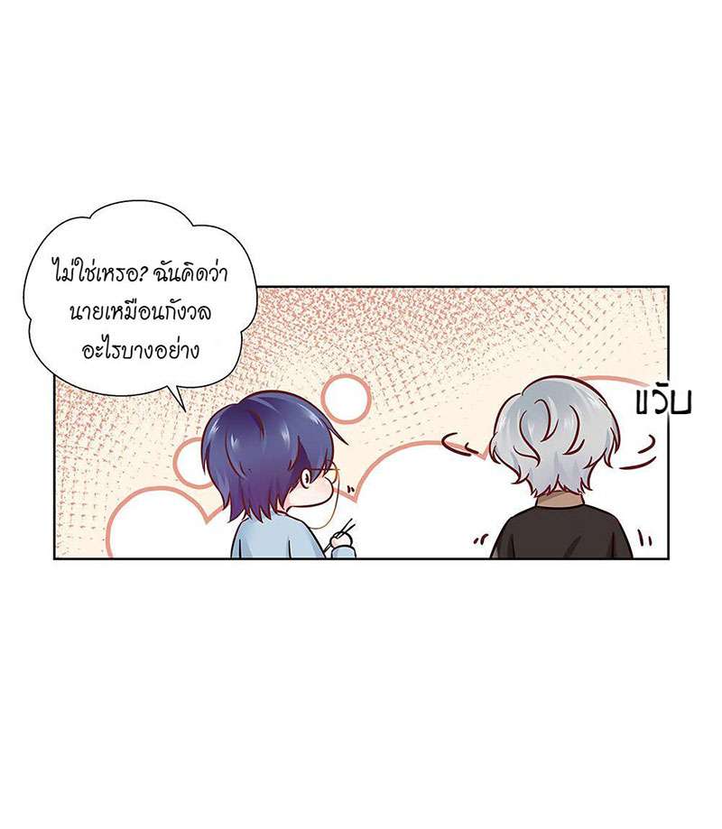 หน้า 40