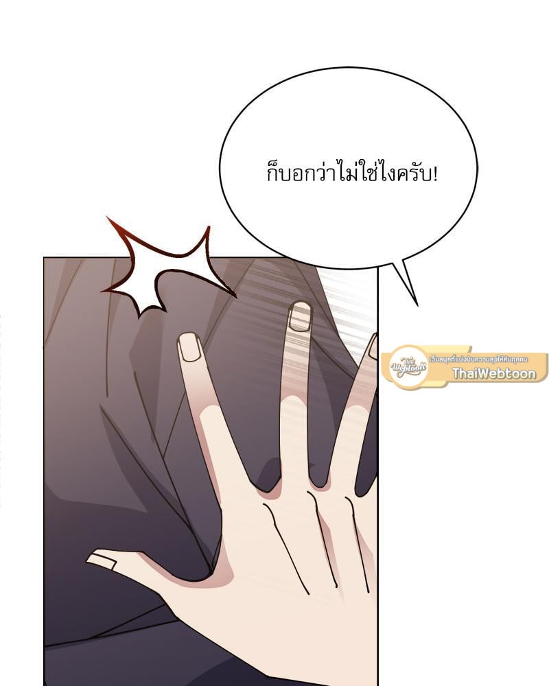 หน้า 111