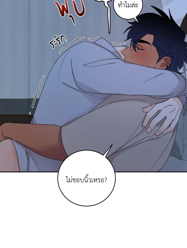 หน้า 27