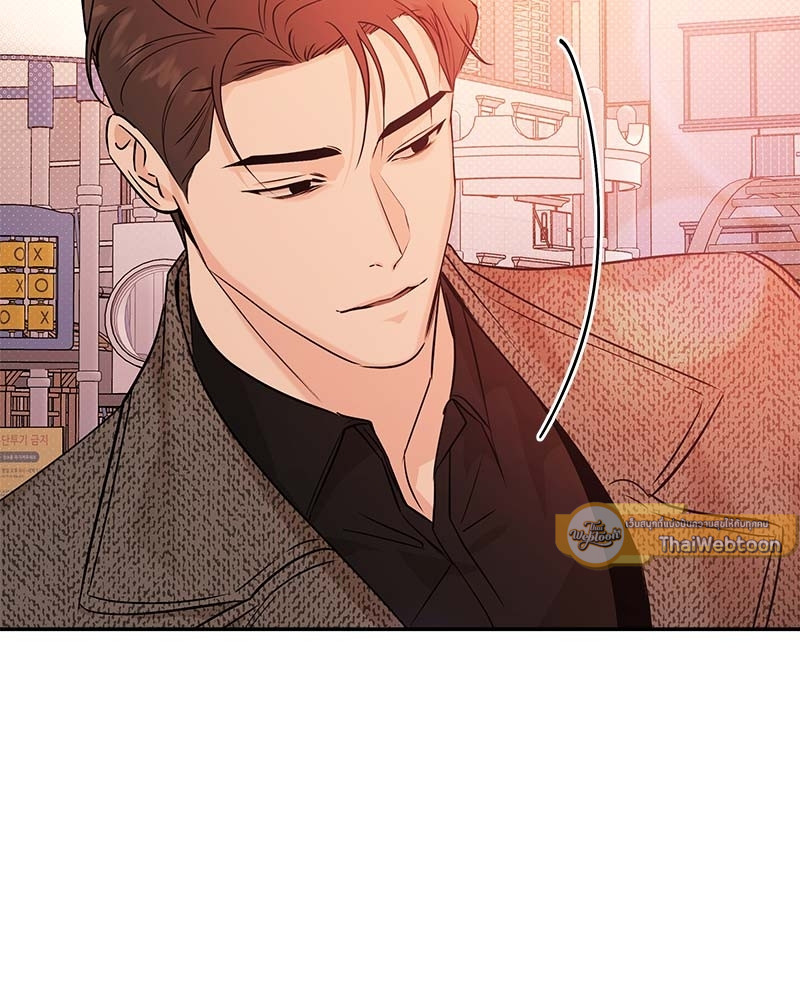 หน้า 117