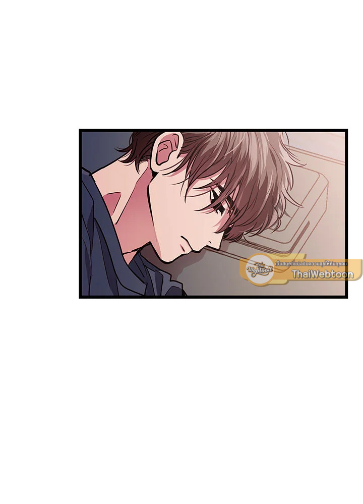 หน้า 93