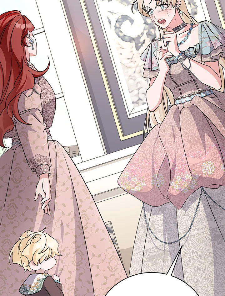 ไม่ผิดแน่ เด็กคนนี้คือลูกของผม | I'm Sure It's My Baby ตอนที่ 24 - รูปที่ 2